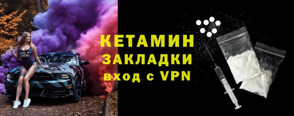 a pvp Белокуриха