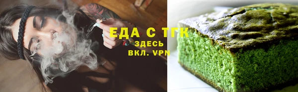 a pvp Белокуриха