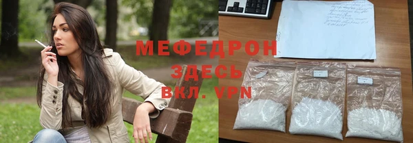a pvp Белокуриха