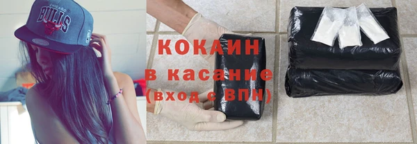 a pvp Белокуриха