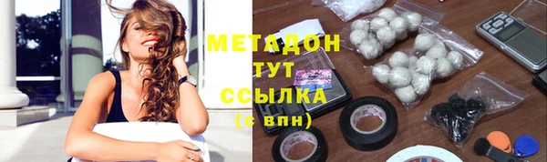 a pvp Белокуриха
