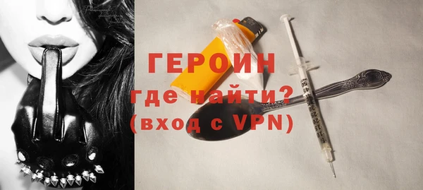 jwh Ветлуга