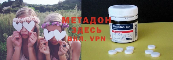 шишки Нязепетровск