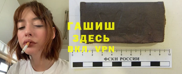 мяу мяу мука Нягань