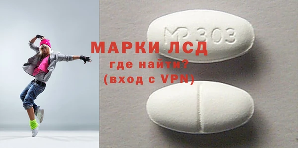 a pvp Белокуриха