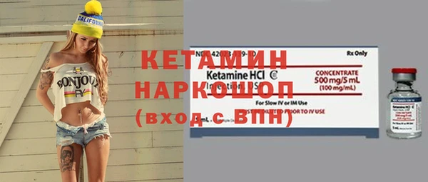 a pvp Белокуриха