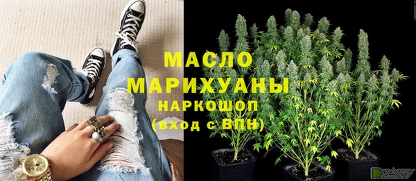 a pvp Белокуриха