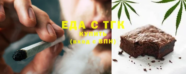 a pvp Белокуриха