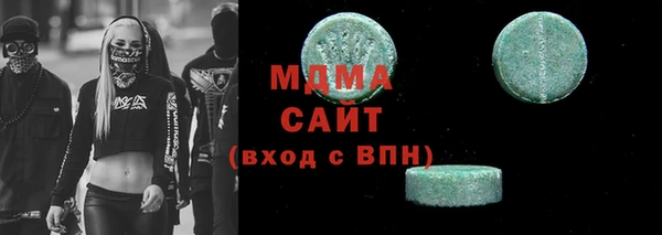 a pvp Белокуриха
