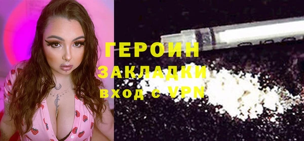 a pvp Белокуриха