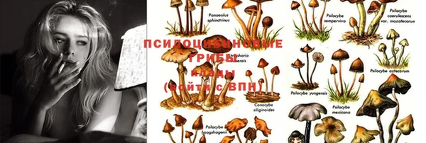 мдма Белоозёрский