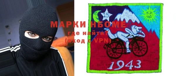 a pvp Белокуриха