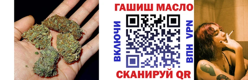 Дистиллят ТГК Wax  Облучье 